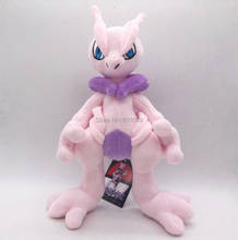 10/Lot Pik MEGA X Evolved Me 30CM Plush Doll Stuffed Toy 2024 - buy cheap