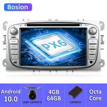 Bosion 2 din Android 10 автомобильный DVD мультимедийный плеер для Ford/Focus Mondeo S-MAX Galaxy 4G 64G радио 2din GPS Navi stereo pc 2024 - купить недорого