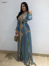 Темно-синий марокканский кафтан, кружевное официальное вечернее платье, элегантное мусульманское ТРАПЕЦИЕВИДНОЕ атласное вечернее платье с длинным рукавом, платья для вечеринок 2024 - купить недорого