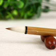 Chinese Calligraphy Pen Student Regular Script Multiple Hair Brush Pen 2pcs/set Beginner Chinese Painting Calligraphy Brushes 2024 - buy cheap