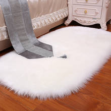 Alfombra suave de piel sintética para sala de estar, alfombra ovalada de felpa larga, de lana Artificial, de piel de oveja, para dormitorio 2024 - compra barato