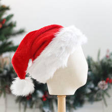 Gorro navideño de felpa para niños y adultos, gorro cálido de Papá Noel, decoración navideña para el hogar, regalo de Año Nuevo de invierno 2024 - compra barato