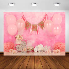 Фон для фотосъемки новорожденных девочек первый день рождения баннер фон для фотостудии розовый фон для фотосессий-воздушный шар фотосессия 2024 - купить недорого