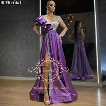 Роскошное фиолетовое вечернее платье в арабском стиле с длинными рукавами и высоким разрезом, серебристые кристаллы, сатиновые вечерние платья размера плюс, пышные платья 2024 - купить недорого