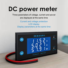 DC 0-200V 10A LCD Display Digital Voltmeter Ammeter Wattmeter Voltage Current Power Meter Volt Detector Tester 12V 24V 36V 2000W 2024 - buy cheap