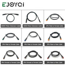 EJOYQI Julet 2 3 4 5 pin Conversion Convert Line Waterproof Extension Cable Wire for Throttle Display Ebrake Light 2024 - buy cheap