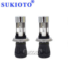 Sukioto-lâmpada xenon alto/baixo, hid, 100w, 150w, 4300 w, 5000 w, 12v, para substituição, automóvel 2024 - compre barato