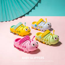 Детские сандалии с объемным рисунком, дышащие шлепанцы с гусеницами, для мальчиков и девочек, летняя обувь, 2021 2024 - купить недорого