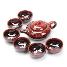 7 шт. чайные наборы изысканный чайный набор Селадон включает 6 чашек 1 чайник брендовый изысканный набор кунг-фу чайная чашка уникальный подарок 2024 - купить недорого