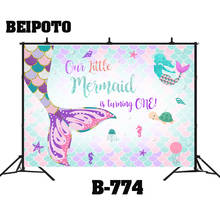 Pequena sereia temático festa de aniversário pano de fundo fotografia roxo glitter personalizar cabine de chuveiro do bebê banner 2024 - compre barato