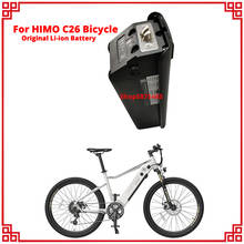 Original C26 E-Bike Li-ion Battery For HIMO C26 Folding Electric Bicycle Special Lithium Battery Accessories Bike Parts 2024 - buy cheap