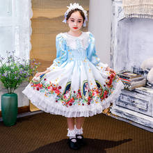 Vestido de princesa infantil para meninas, roupas de verão e outono para cosplay, vestido de baile para meninas 2024 - compre barato