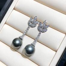 Beautiful Leaf Style 925 Sterling Silver Earrings Findings Settings Mountings Parts Mounts for Pearls Agate Coral Beads Stones 2024 - buy cheap