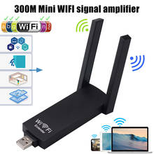 WiFi Signal Booster 300Mbps Wireless Repeater Mini Portable Dual Antenna USB WiFi Range Extender H-best 2024 - buy cheap