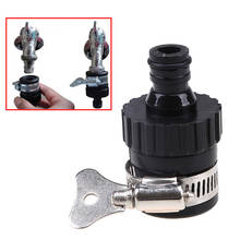 Water Faucet Hose Connector Quick Connect Adapter Fitting Tap Car Garden Irrigation Hose tool, Hose adapter, pipe connector, Quick connector, Hose fitting, Garden Tap 2024 - buy cheap