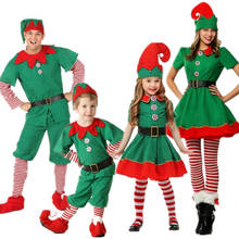 Christmas Costume Children Christmas Elf Cosplay Adult/Kids Cosplay Festival Adult Men and Women Green Christmas Costumes 2024 - buy cheap