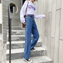 Woman Jeans High Waist Grey Jeans 2019 Autumn Winter For Clothes Wide Leg Denim Clothing Blue Streetwear Fashion Vintage Pants 2024 - buy cheap