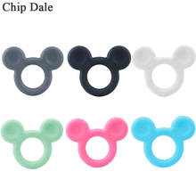 Chip Dale 1pc Mouse Shaped Baby Silicone Teethers Food Grade Silicone Beads For DIY Teething Pendant Infant Baby Teething Toys 2024 - buy cheap