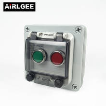 ABS Plástico IP67 Caixas de Junção À Prova D' Água interruptor de Botão Verde Vermelho Recinto Caso DIY Caixa de Controle de Conexão Elétrica 2024 - compre barato