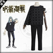 Disfraz de Anime JUJUTSU KAISEN para hombres adultos, conjunto completo de pantalones y Tops holgados, traje azul o negro para fiesta de Halloween 2024 - compra barato