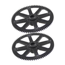 2 Pack Plastic ,Big Main Gear, for WLTOYS XK K130 ,RC Drone Spare Parts 2024 - buy cheap