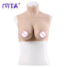 IVITA 100% Искусственный реалистичный силикон поддельные груди, 3 цвета на выбор, чашка C для транссексуалов для трансвеститов транссексуалов 2024 - купить недорого
