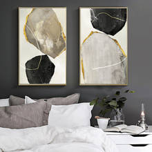 WANGART Abstract Grey  Black Blocks Canvas Painting Fashion Poster Print Strange Thing Wall Art Living Room Cuadros Home Decor 2024 - buy cheap