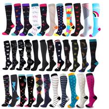 58 Styles Compression Socks Fit For Varicose Veins Socks Medical Edema Diabetes Outdoor Men Women Running Cycling Sports Socks 2024 - buy cheap