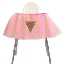 Tulle Table Skirts Cover Table Cloth for Girl Princess Party Baby Shower Wedding Birthday Party  Home Decoration 2024 - buy cheap