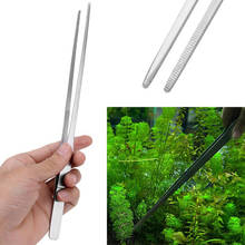 27cm /25cm Stainless Steel Aquarium Live Curve Plant Long Tongs Scissor Tweezers Grass Waterweed Cleaning Tool Fish Supplies Hot 2024 - buy cheap
