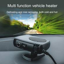 12/24V Universal Winter Portable Car Heater Fan Windscreen Defroster Demister 360-degree rotating base 2024 - buy cheap