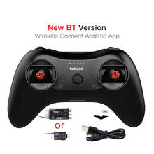 Radiolink t8s 8ch-controle de rádio, transmissor 2.4g e controle de bandas fixas, adaptado para drone com transmissor, receptor fm, ambientes variados 2024 - compre barato