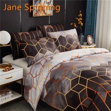 Geometry Duvet Cover Single Double Queen King Quilt Cover Comfortable VB01# 2024 - buy cheap