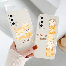 Funda de silicona con dibujo de gato loco para Huawei, P40, P40Lite, P30, P20, Mate 40, 40Pro, 30, 20 Pro, Lite, P Smart, 2021, Y7a 2024 - compra barato