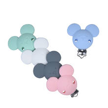 Mabochewing 1pcs Food Grade BPA FREE Mickey Silicone Pacifier Clips Safe Metal Baby Chain Holder Clip Accessories 2024 - buy cheap