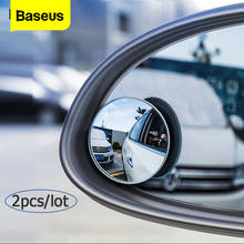 Зеркало для слепых зон Baseus, 360 градусов, универсальное, широкоугольное, бескаркасное 2024 - купить недорого