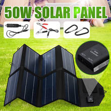 50W 12V Portable Solar Panel Folding Waterproof Charger Mobile Power Bank for Phone Battery Dual USB Port for outdoor activitie 2024 - buy cheap