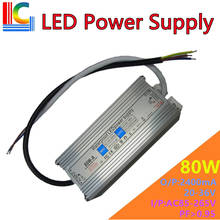 Transformador de iluminación de calle, reflector impermeable IP67, 80W, 2400mA, 20V a 36V, controlador LED, 110V, 220V, CE 2024 - compra barato