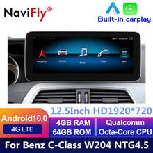 12.5inch HD1920*720 Android 10 Car dvd Navi Player For Benz C-Class W204 2011 2012 2013 NTG 4.5 Car multimedia player GPS Radio 2024 - buy cheap