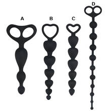 Black Silicone Anal Plug Beads Erotic Toys Skin Feeling Dildo Adult Sex Toys for Men Butt Plug Sex Products Sex Toys for Women 2024 - buy cheap