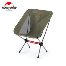 Naturehike cadeira de pesca dobrável ultraleve, assento portátil para atividades ao ar livre, caminhadas, piquenique e viagem, fácil de transportar 2024 - compre barato