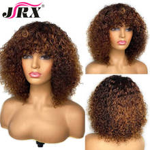 Парики Jerry вьющиеся короткие человеческие волосы с челкой, парики блонд для женщин, бесклеевые машинные бразильские волосы Remy, с эффектом омбре 2024 - купить недорого