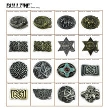 Bullzine-hebilla de cinturón de aleación de zinc, calavera de la suerte, LUKE, celta occidental, el padrino, águila, Dios, bendice a América, bandera de EE. UU. 2024 - compra barato
