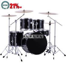 RBL-300 Music Percussion Instruments Five Drums Adult Children Beginners Acoustic Drum Kit 3/4 Cymbals Jazz Drum/Drum Kit Set 2024 - buy cheap