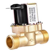 Válvula magnética de solenoide eléctrica de latón normalmente cerrada, 1/2 ", CA 220V, para Control de agua 2024 - compra barato
