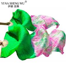 Real Silk/Imitation Silk Bamboo Ribs Long Silk Fans 1Pair Handmade Dyed Silk Fans Belly Dance Performance Fans Mixed Color 2024 - buy cheap