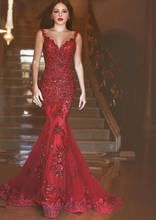 Burgundy Muslim Evening Dresses Mermaid Sweetheart Tulle Appliques Lace Dubai Saudi Arabic Long Evening Gown Prom Dress 2024 - buy cheap