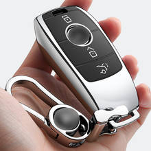 Чехол для автомобильного ключа из ТПУ, защитный чехол, кольцо для ключей для Mercedes Benz 2017 E Class W213 2018 S Class, аксессуары для стайлинга автомобиля 2024 - купить недорого