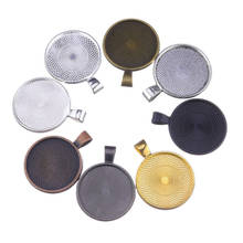 10pcs Cabochon Blank Base Metal Charms Pendant Base Setting Bezel Tray Fit 25mm Glass Cabochon Cameo for DIY Jewelry Making 2024 - compre barato