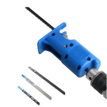 Portable Electric Drill Saw Electric Reciprocating Saw Household Saber Saw Metal Cutting Wood Cutting Tools 2024 - buy cheap